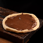 Doces: Nutella - Esfiha Doce (Ingredientes: Nutella)