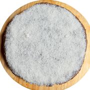 Doces: Prestígio - Pizza Pequena (Ingredientes: Chocolate, Coco Ralado)