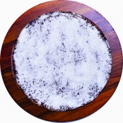 Doces: Prestígio - Pizza Grande (Ingredientes: Chocolate, coco)