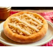 Esfihas gourmet: FRANGO COM CATUPIRY - Esfiha salgada (Ingredientes: Massa especial de esfiha, Frango desfiado temperado, Catupiry)