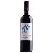 Vinhos Tintos: Primitivo Puglia Moi Varvaglione Igt Tinto 750ml - Aromas com nuances de especiarias, cassis e violeta. É um vinho equilibrado com taninos macios, persistente e com notas de frutos secos, tâmara e ameixa.