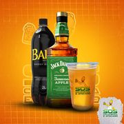 Copão de Kit: Copão Jack maçã verde + Baly + Gelo de Sabor)