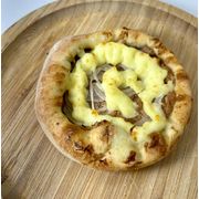 Esfihas Salgadas: Atum 4 - Esfiha (Ingredientes: Atum Sólido, Catupiry, Cebola)