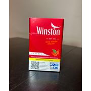 CIGARRO: winston vermelho - winston vermelho