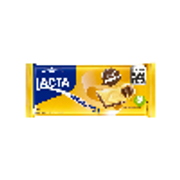 Barras de Chocolate: Barra Chocolate Lacta Ouro Branco)