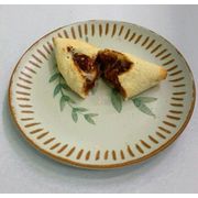 Esfihas Doces: Esfiha Romeu e Julieta - Esfiha recheada com goiaba e queijo.
