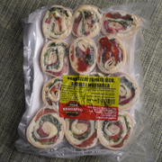 CONGELADOS: Rondelli de Rucula, Tomate Seco e Mussarela - Rondelli Recheado com Rúcula, Tomate Seco Artesanal e MussarelaEmbalagem: 500g