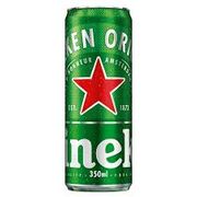 Cervejas (Unidade): Heineken 350ml unid. - Cerveja