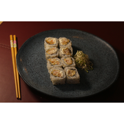 A la carte: Uramaki EBten - A la carte (Ingredientes: uramaki ebten)