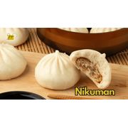 NIKUMAN: NIKUMAN BOVINA 3 UNIDADES - Prato Quente (Ingredientes: NIKUMAN BOVINA)