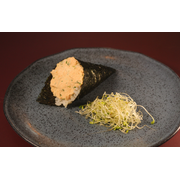 A la carte: Temaki Saladi - NÃO RETIRAMOS RECHEIO DO TEMAKI! - A la carte (Ingredientes: Alga, Arroz, Cebolinha, Saladi)