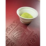 Incremente seu pedido!: Wasabi - 20g de Wasabi