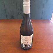 Brancos: PINOT GRIGIO (Casa Olivo) - Vinho