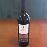 Tintos: ZANELLA PERCENTUAL (Vinícola Zanella) - Vinho