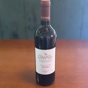 Rosés: COLONIAL (Colônia Schiochet) - Vinho