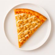 Especiais: Palmito com Catupiry - Pizza Grande (Ingredientes: Azeitonas, Catupiry Original, fatias de tomate, Mussarela, Orégano, Palmito)