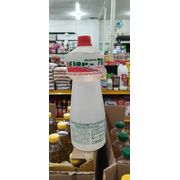 Limpeza: álcool 70% - 70%