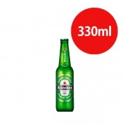 Cerveja: Heineken long neck 330ml - Cerveja