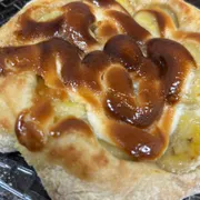 Doces: Banana Nevada - Pizza Grande (Ingredientes:  Chocolate branco, Banana, Canela em Pó)