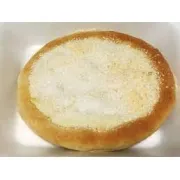 ESFIHAS DOCES: ESFIHA BEIJINHO - CHOCOCLATE BRANCO E COCO RALADO