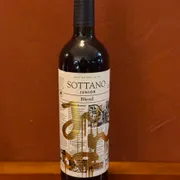 Doses: SOTTANO JUNIOR blend -