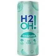 Água: H2O Limoneto 350 ml - Água Gaseificada Sabor Limão
