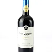 Chile: Viu Manent Reserva Merlot 750ml - Região: Valle de Colchagua, Chile. | Uvas: Merlot | Teor Acoólico: 13,5% | Envelhecimento: 6 meses em carvalho |Consumo: 16°C - 18°C |Harmonização: Carnes vermelhas, massas com molho ao sugo e queijos macios
