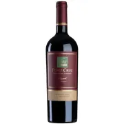 Chile: Perez Cruz Linguai 750ml - Região: D.O Maipo Andes, Chile.|Uvas: Blend de Syrah, Cabernet Sauvignon e Carmeneré|Teor Alcoólico: 14,5% |Envelhecimento:16 meses em barricas de carvalho francês. | Consumo: 16º - 18º C. | Harmonização: Carnes Vermelhas, Carnes de Cordeiro e Caça. Massas e Molhos: Massas com molhos robustos, como ragu de carne ou ossobuco.