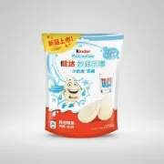 Chocolates: Kinder Bala de Chocolate Branco 46g -