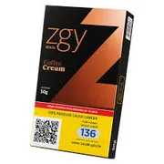 Essências: Ziggy Coffee Cream (Café Gelado) - 