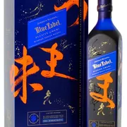 Whisky: Johnnie Walker Blue Label Elusive Umami)