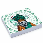 Piteira: Piteira Sadhu (Mega Large Branca) (Com Adesivo) - 51 Folhas 60mmx51mm