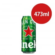 Cerveja: Heineken latão - latão